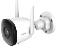 Imou Zestaw monitoringu Wi-Fi 4 kamery bullet - 1078686 - zdjęcie 2
